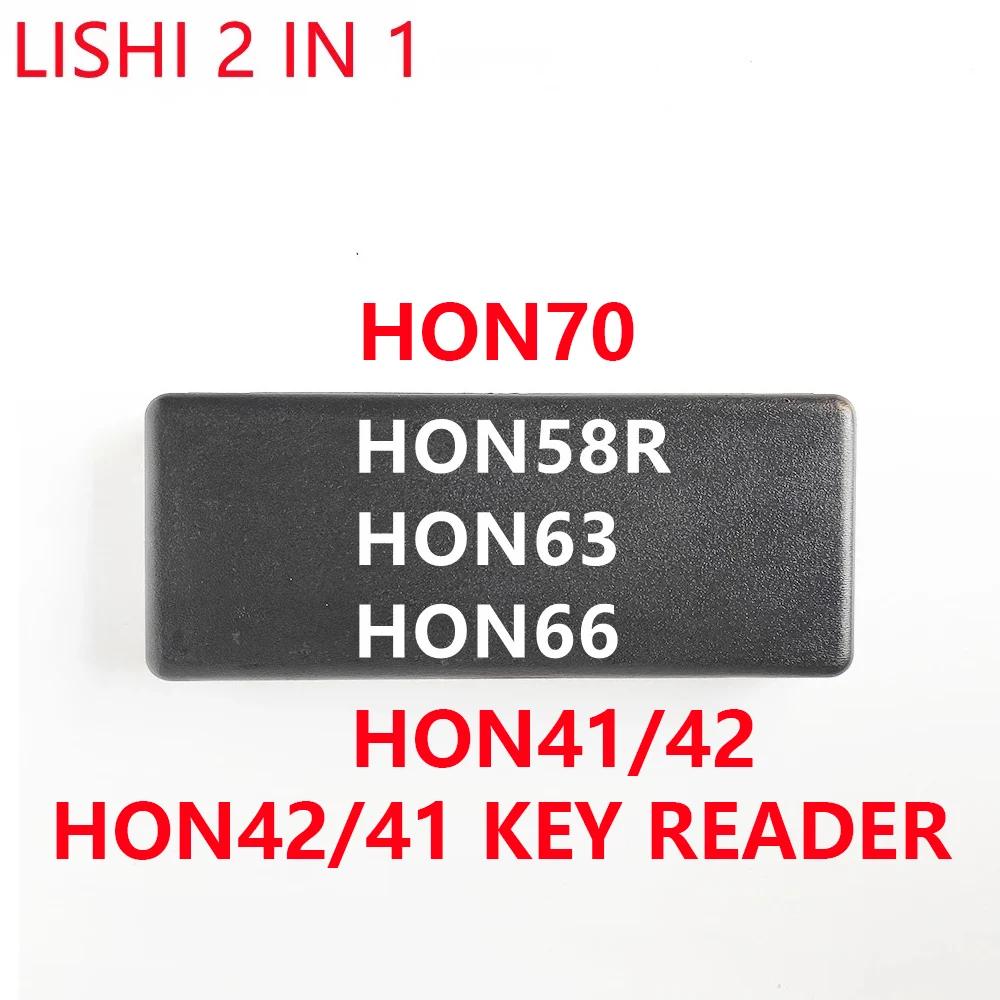  LISHI 2 1 HON58R HON63 HON66 HON70 HON41/42 HON42/41key  ȥ  Wave110i Wave1250i LISHI